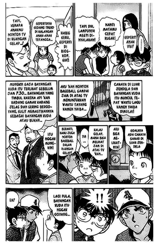 Detective Conan Chapter 396