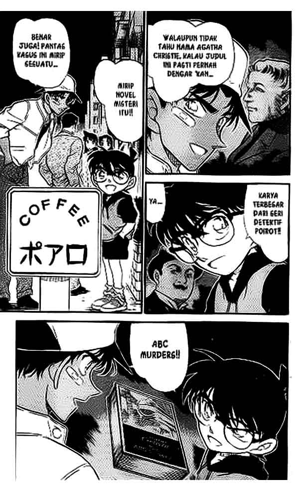 Detective Conan Chapter 396