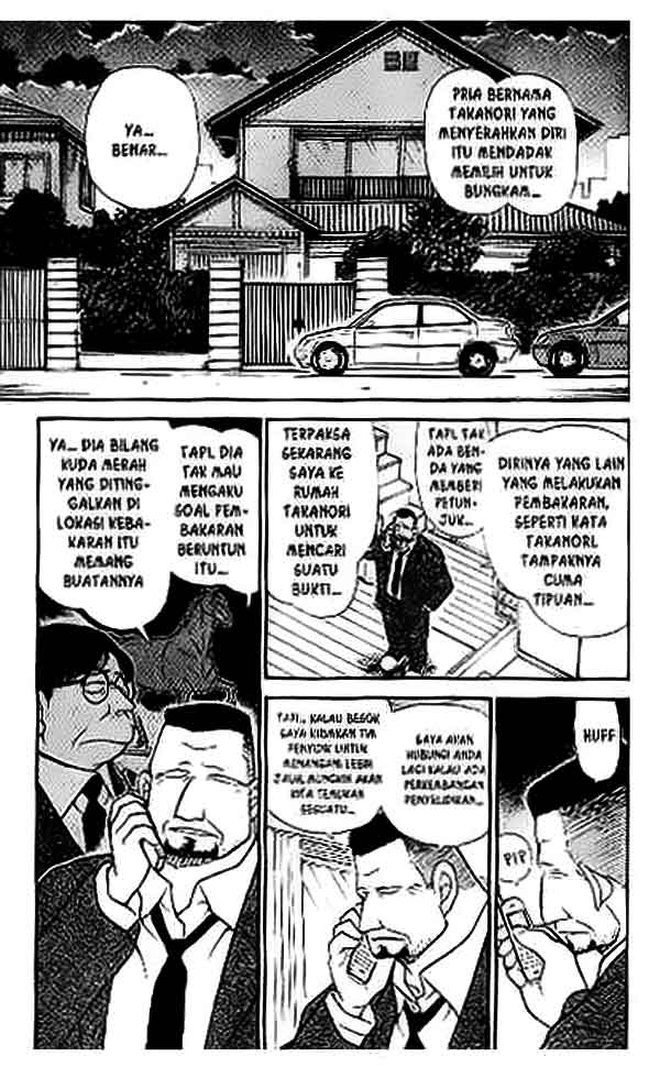 Detective Conan Chapter 397