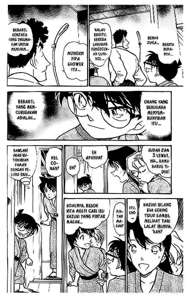 Detective Conan Chapter 402