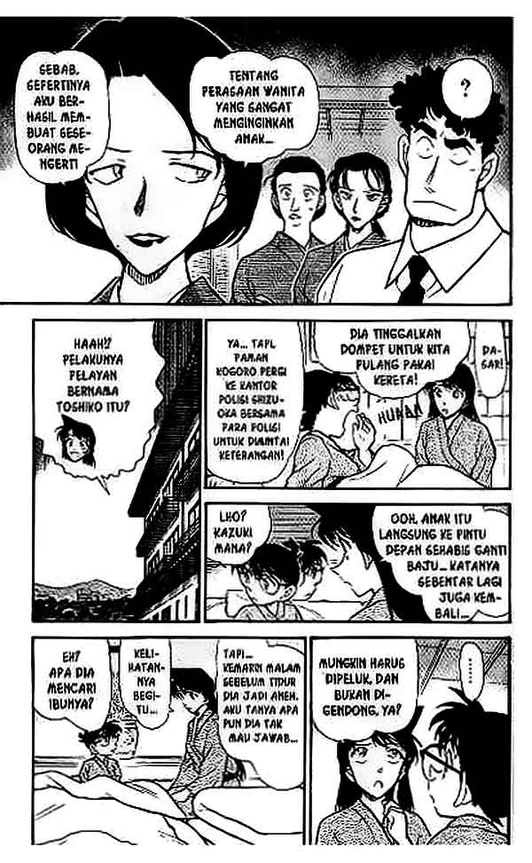 Detective Conan Chapter 403