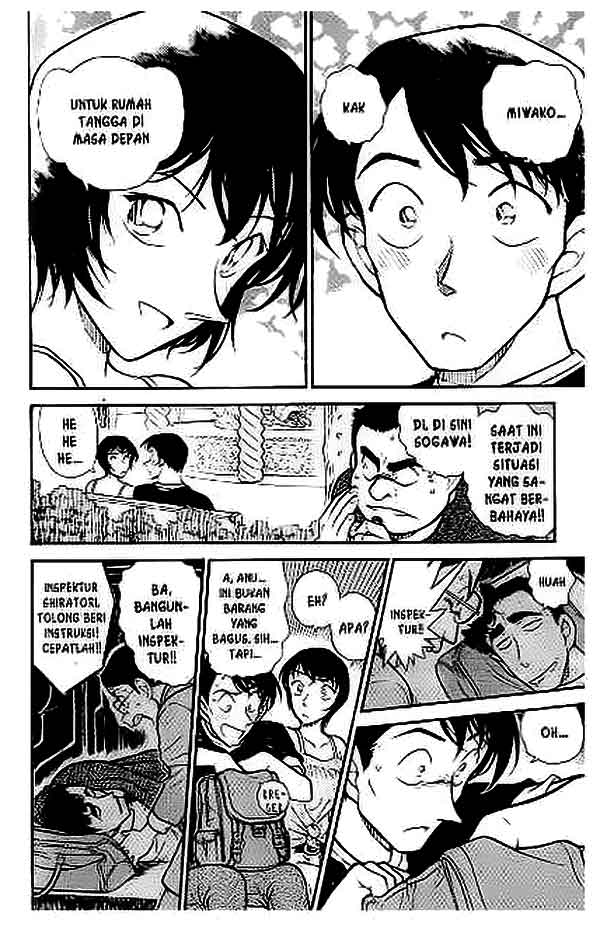 Detective Conan Chapter 404