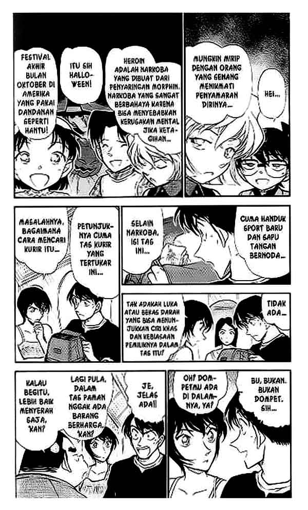 Detective Conan Chapter 405