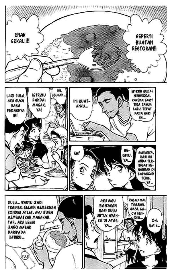 Detective Conan Chapter 407