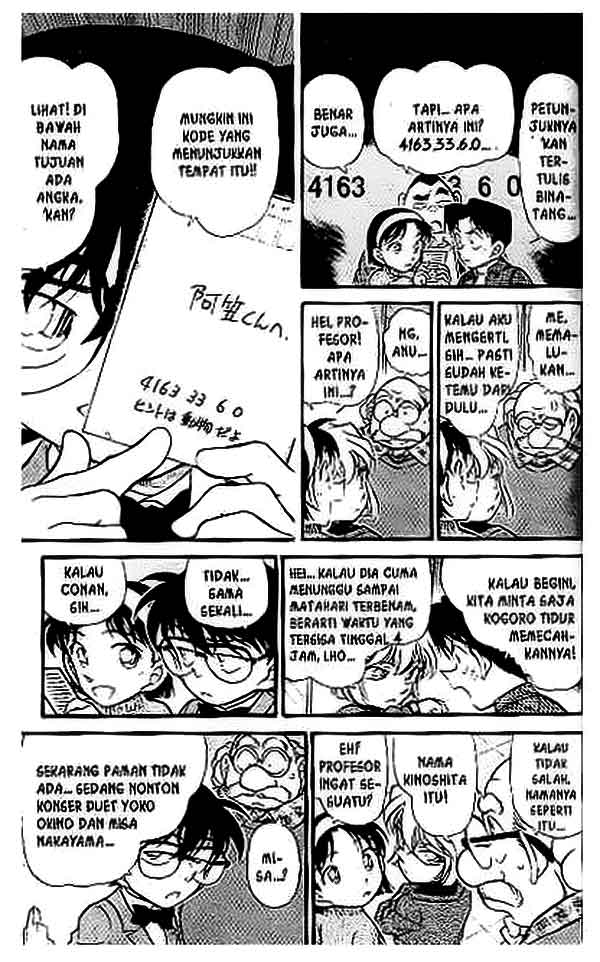 Detective Conan Chapter 410