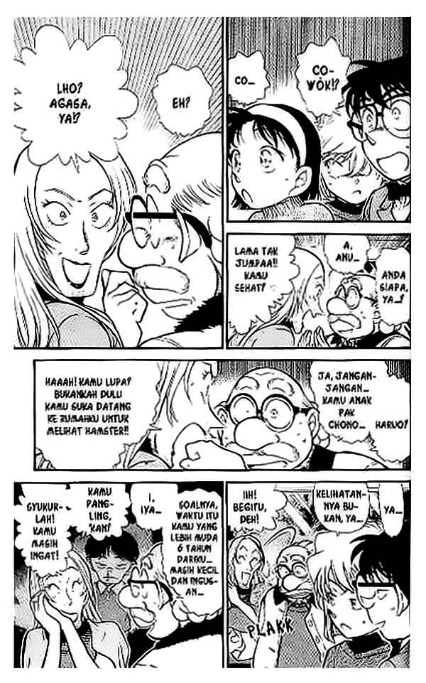 Detective Conan Chapter 411