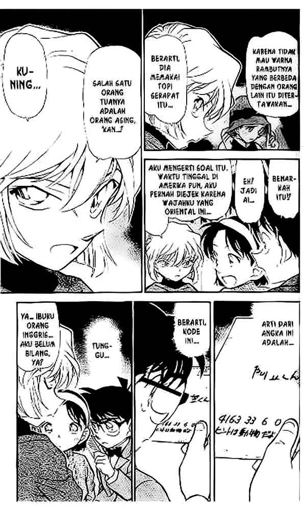 Detective Conan Chapter 411