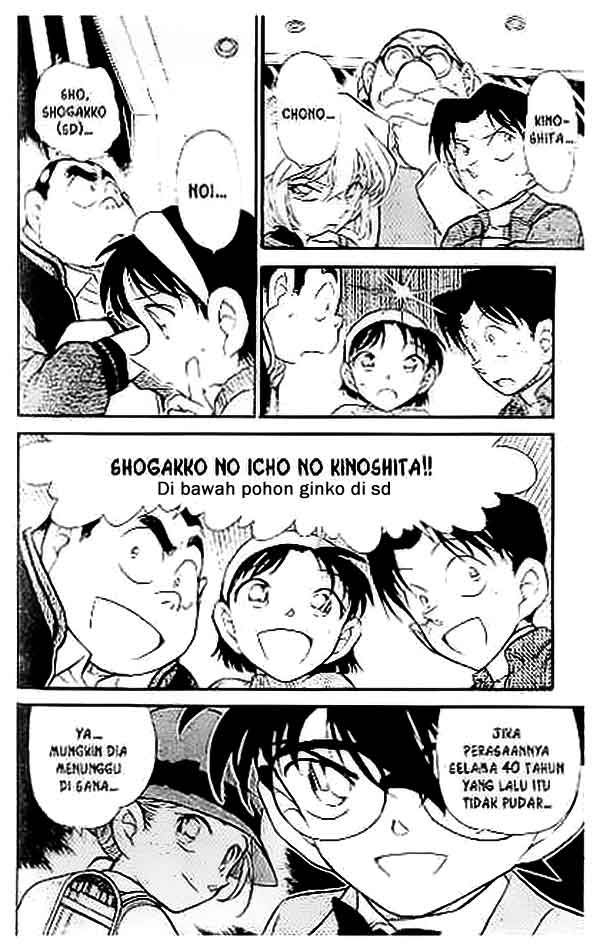 Detective Conan Chapter 412