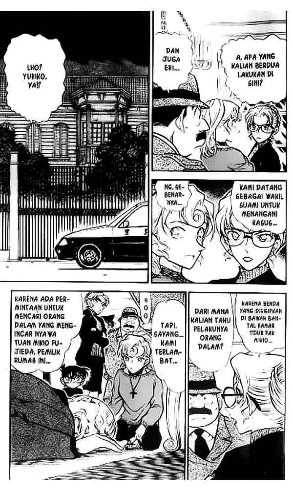 Detective Conan Chapter 415