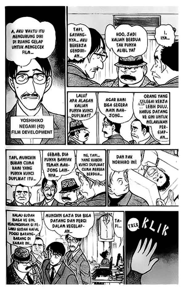 Detective Conan Chapter 418