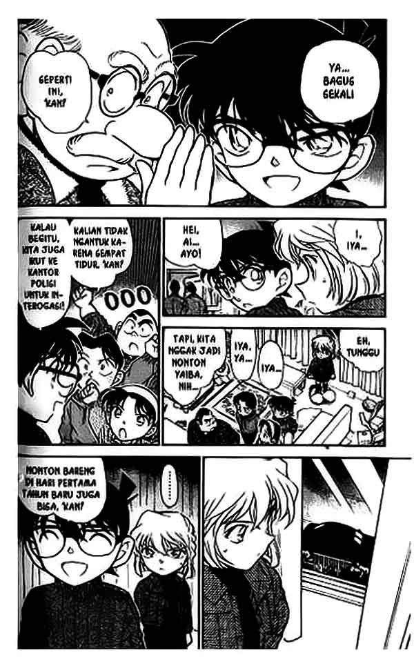 Detective Conan Chapter 419