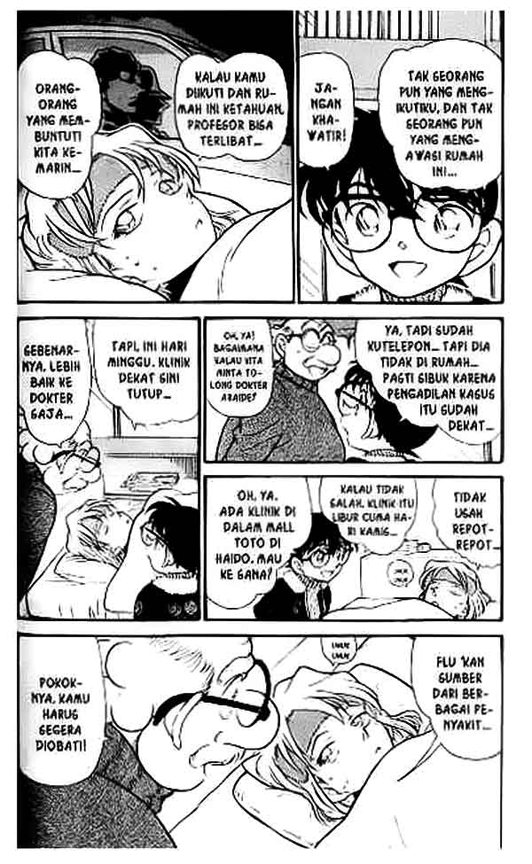 Detective Conan Chapter 420