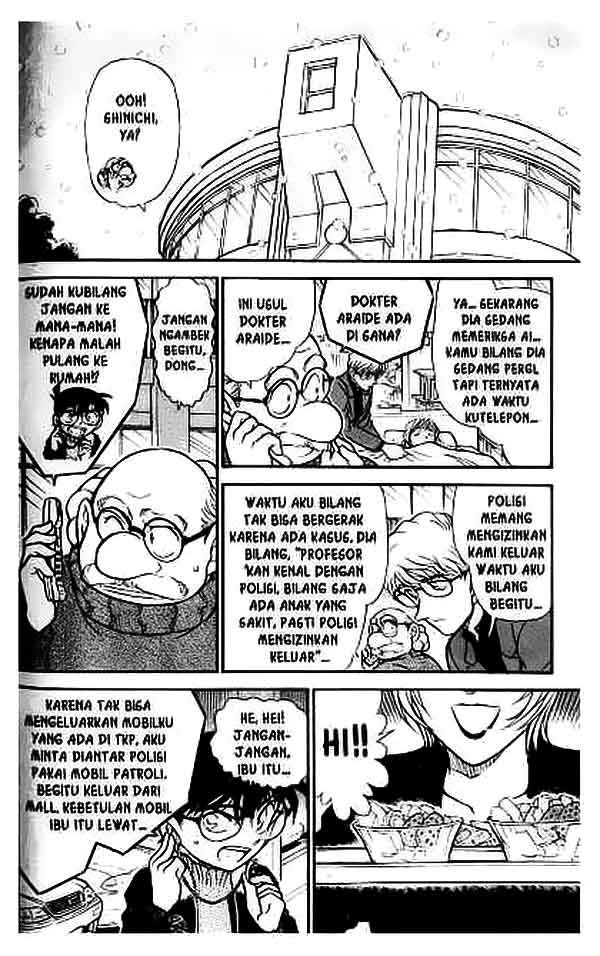 Detective Conan Chapter 422