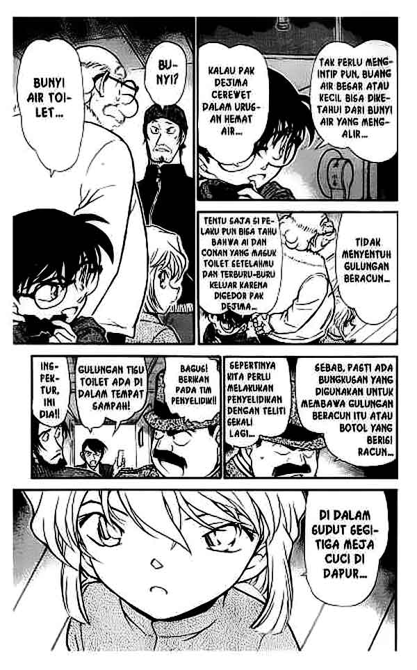 Detective Conan Chapter 425