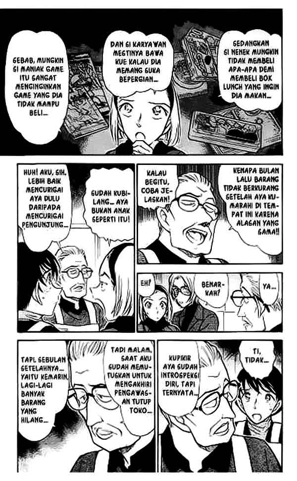 Detective Conan Chapter 426