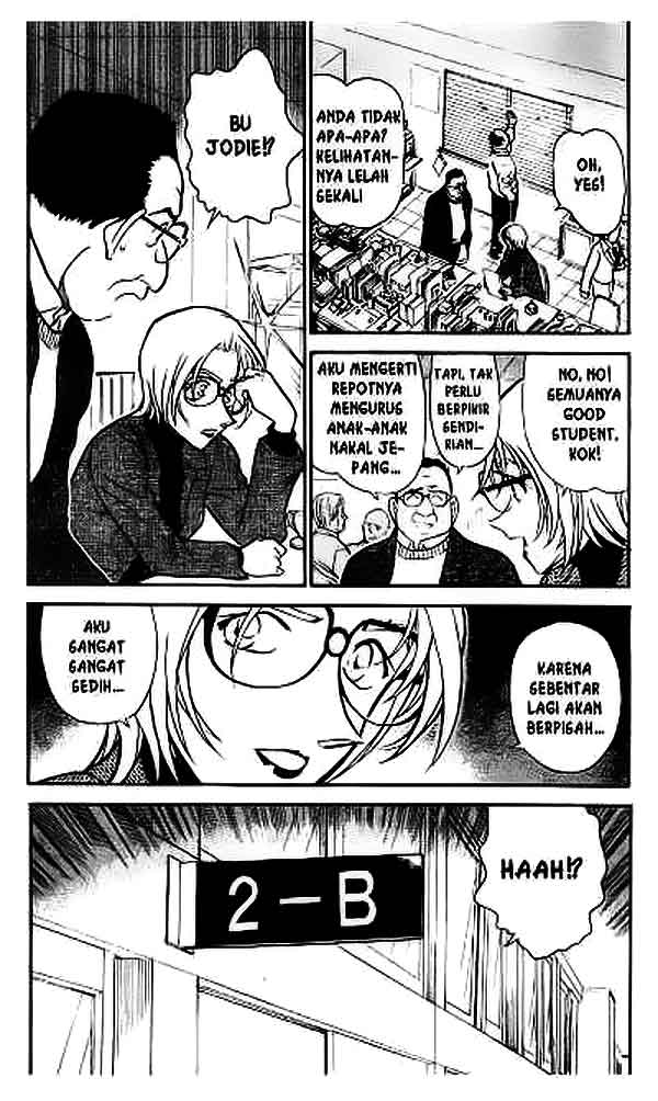 Detective Conan Chapter 426