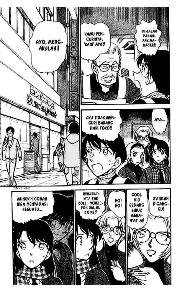 Detective Conan Chapter 427