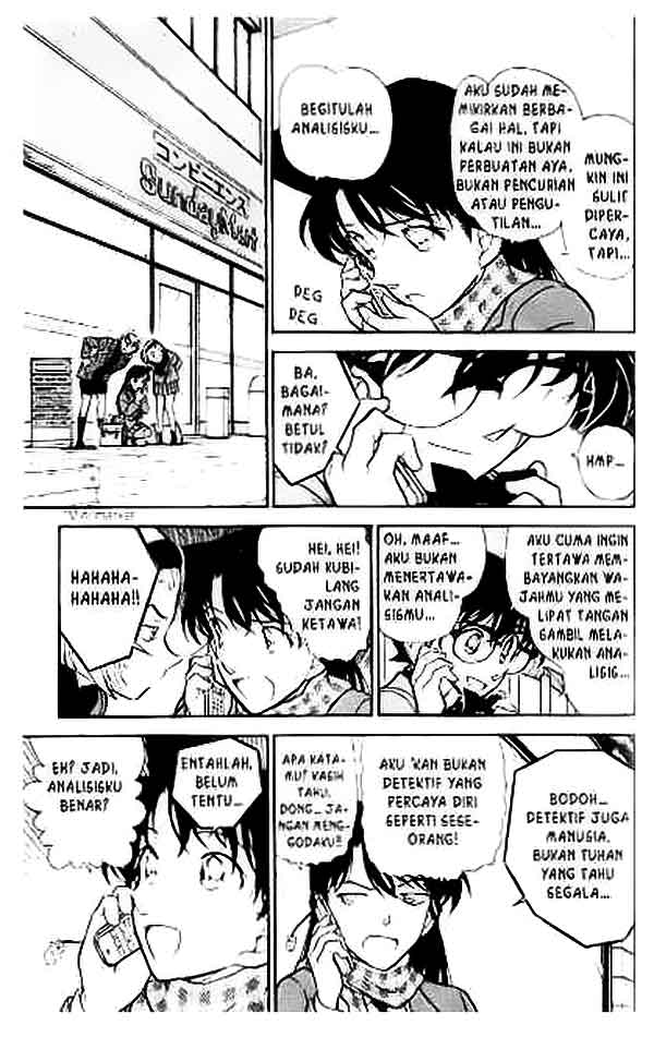 Detective Conan Chapter 428