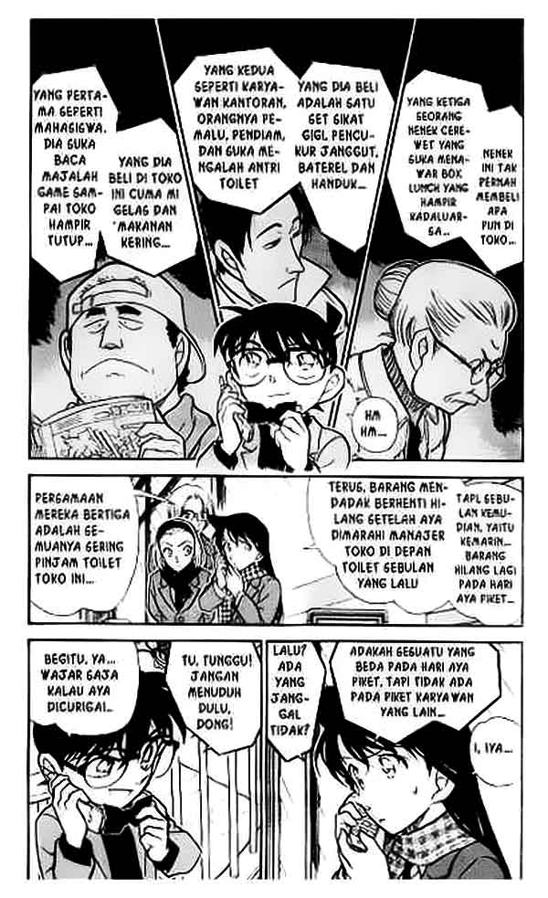 Detective Conan Chapter 428