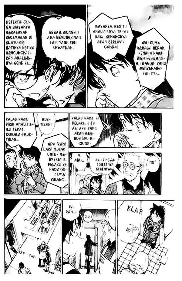 Detective Conan Chapter 428