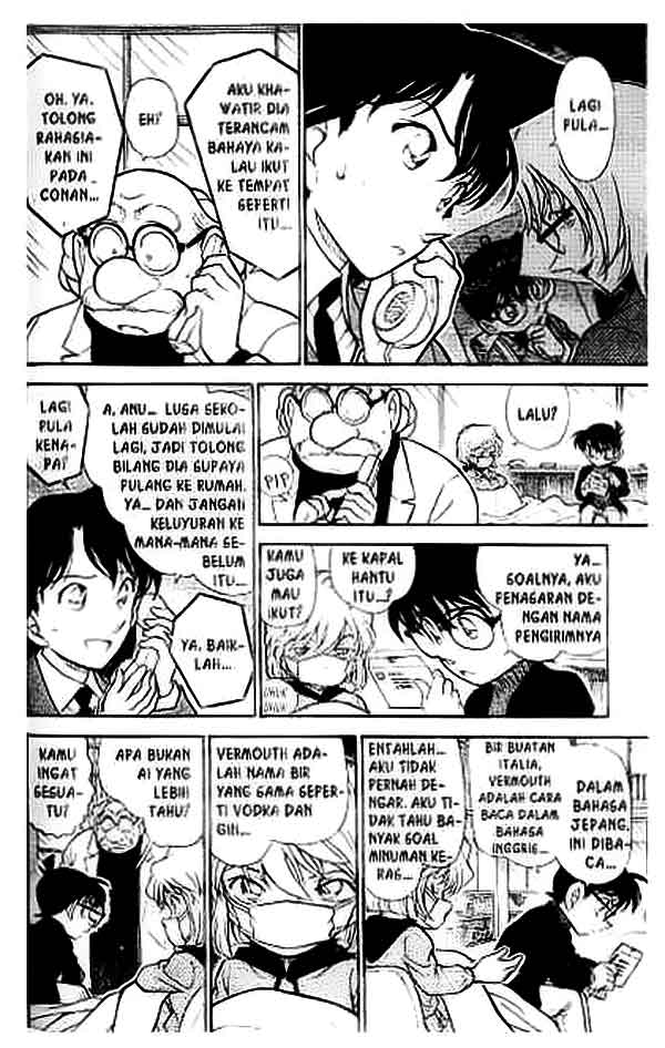 Detective Conan Chapter 429