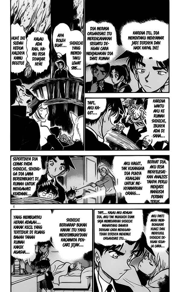 Detective Conan Chapter 434