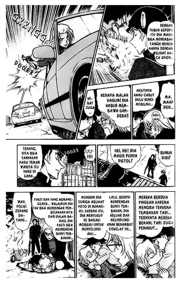 Detective Conan Chapter 434