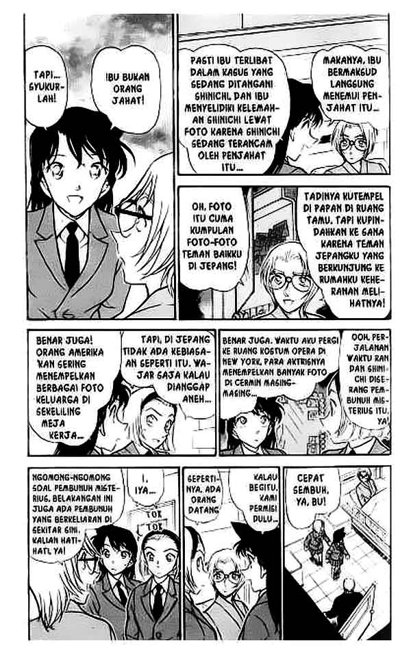 Detective Conan Chapter 435