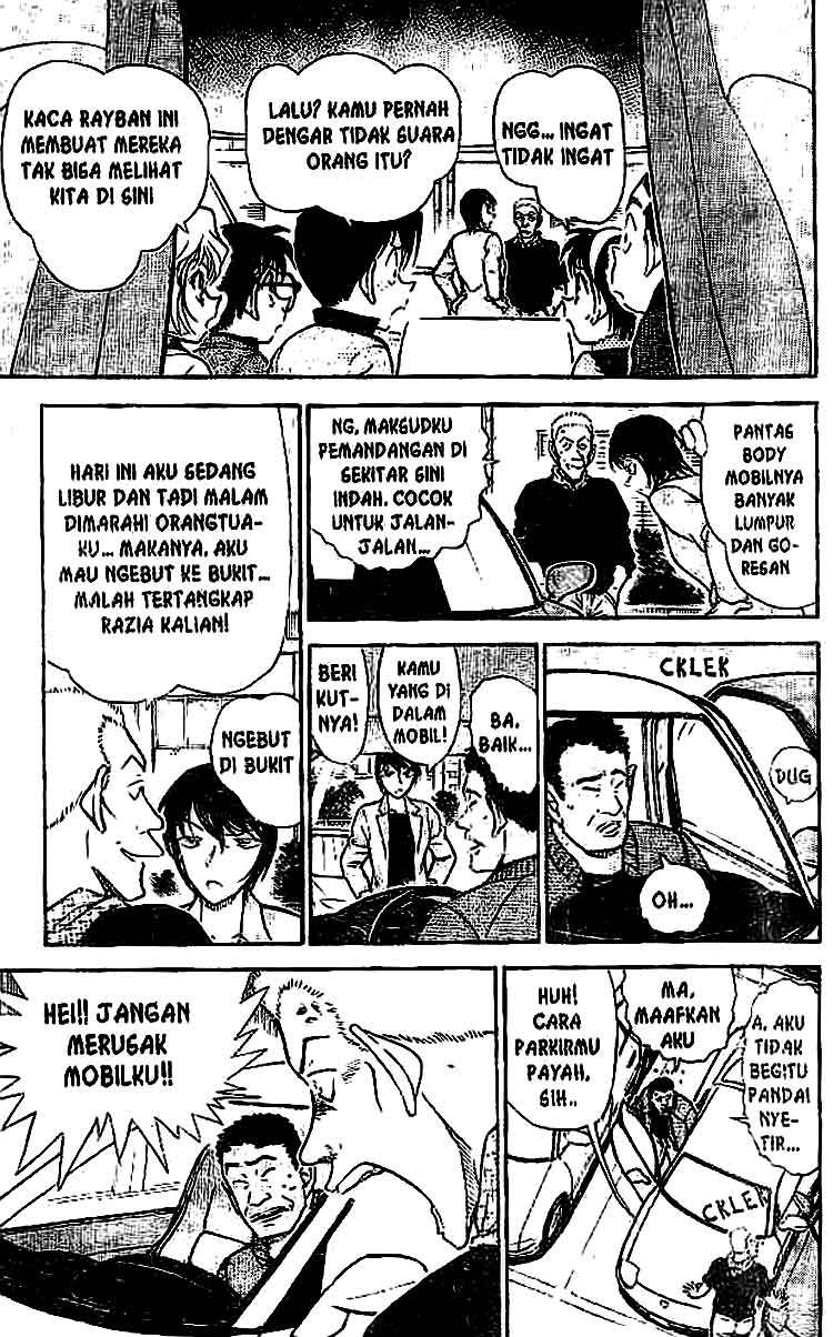 Detective Conan Chapter 436