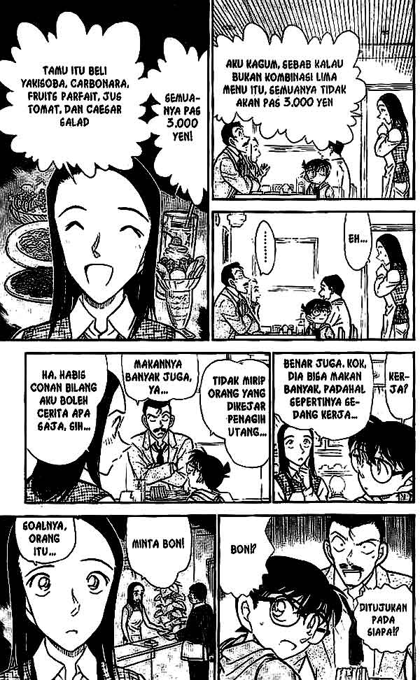 Detective Conan Chapter 438