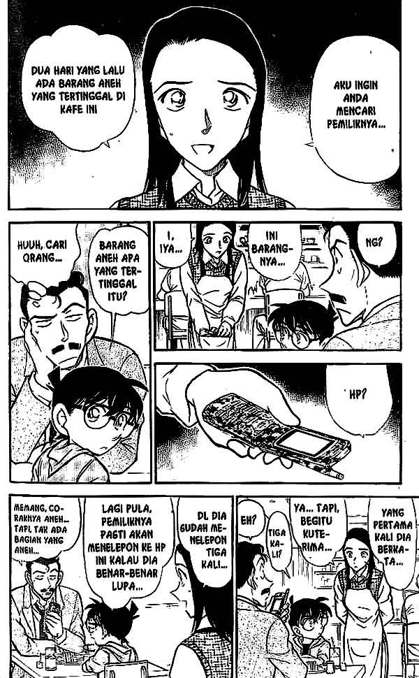 Detective Conan Chapter 438