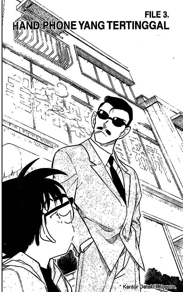 Detective Conan Chapter 438