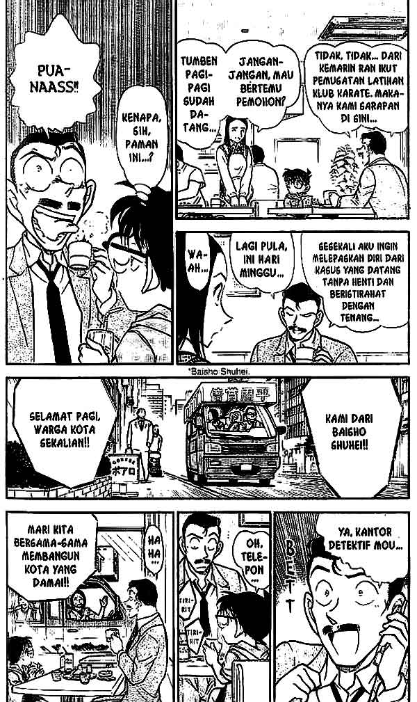 Detective Conan Chapter 438