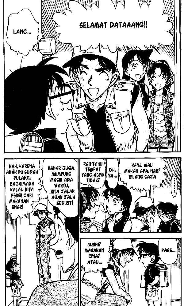 Detective Conan Chapter 441