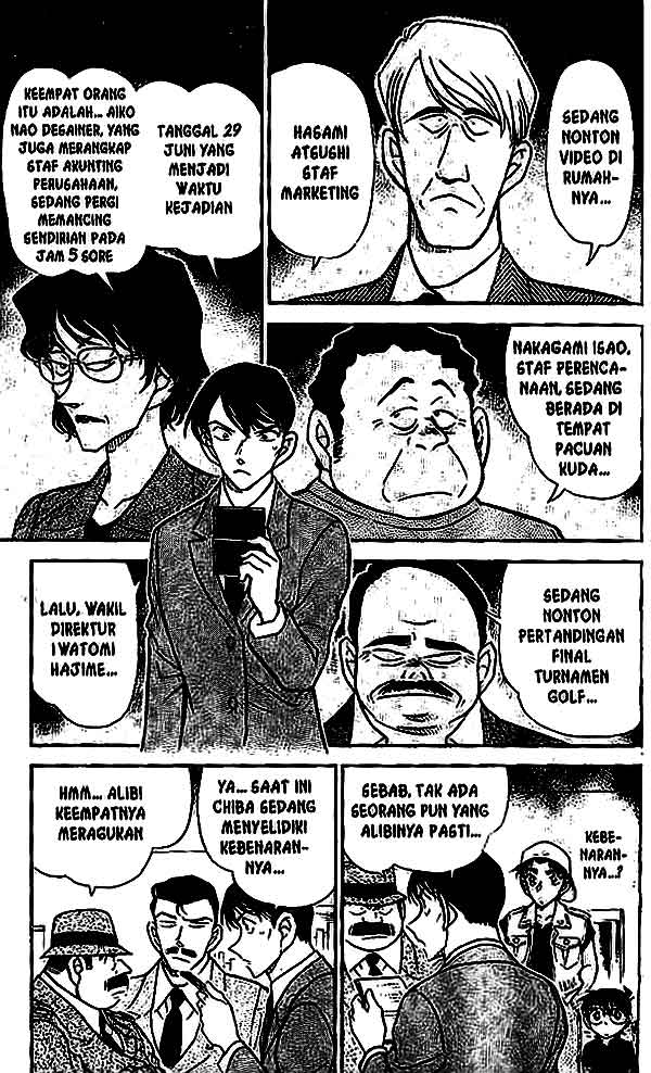 Detective Conan Chapter 442