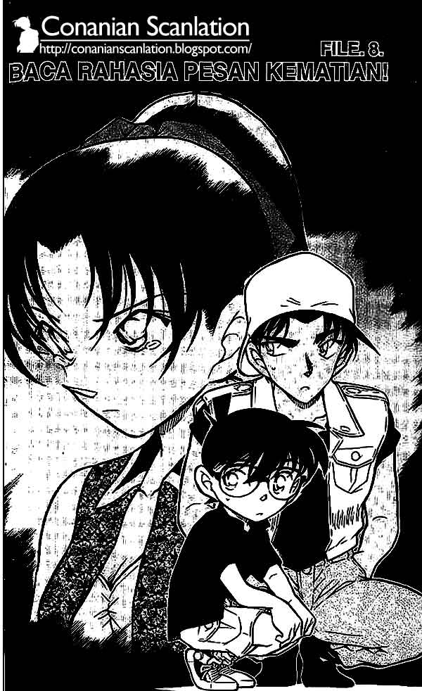 Detective Conan Chapter 443