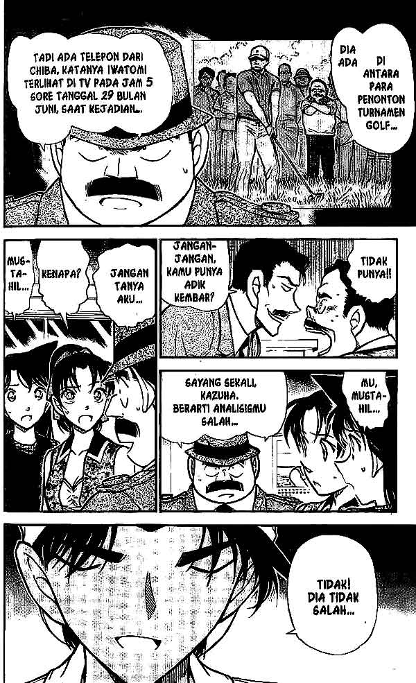 Detective Conan Chapter 444