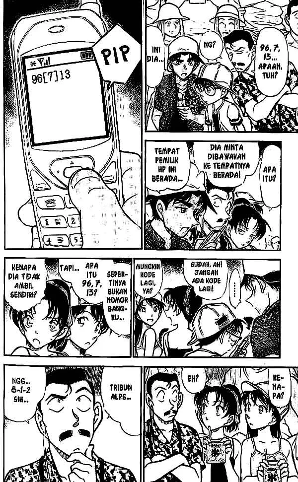 Detective Conan Chapter 445