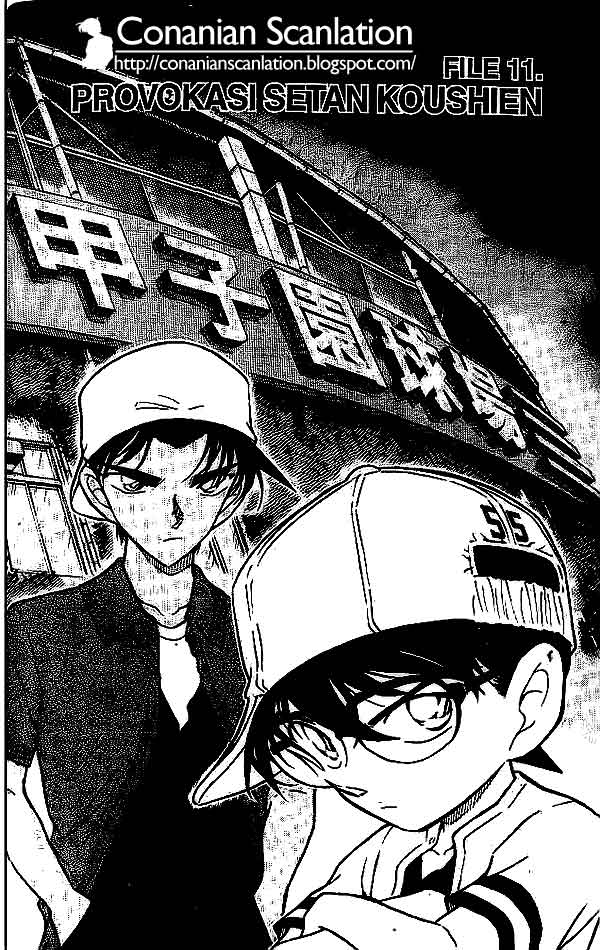 Detective Conan Chapter 446