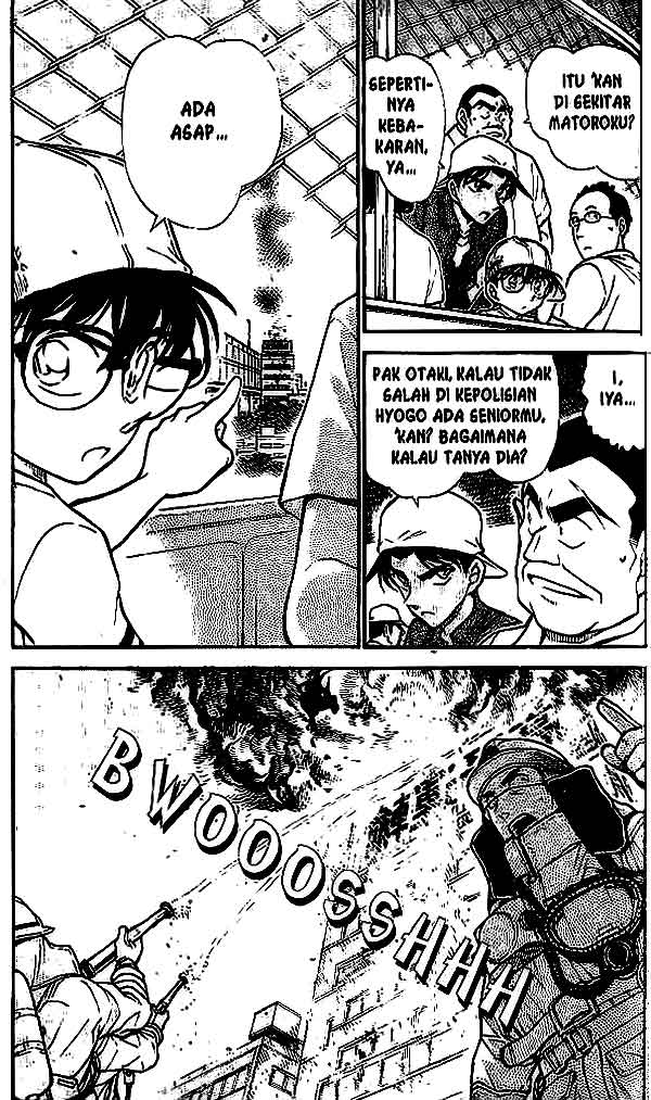 Detective Conan Chapter 446