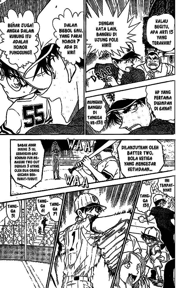 Detective Conan Chapter 446