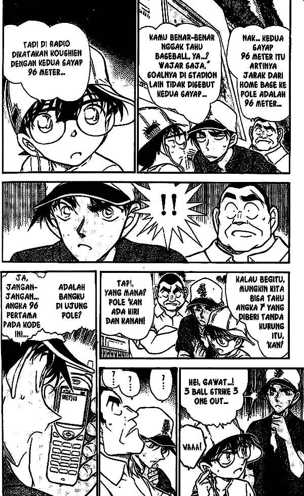 Detective Conan Chapter 446