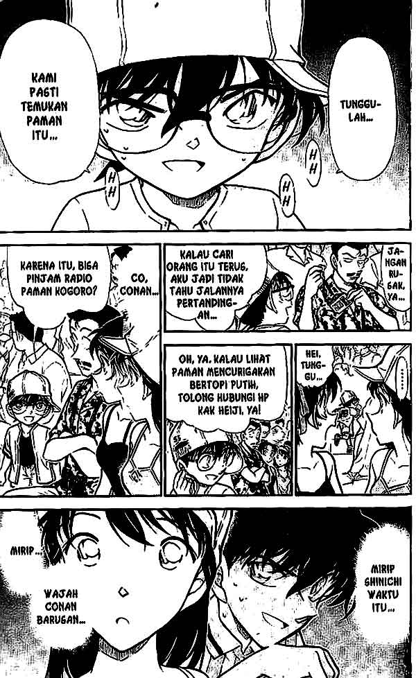 Detective Conan Chapter 446