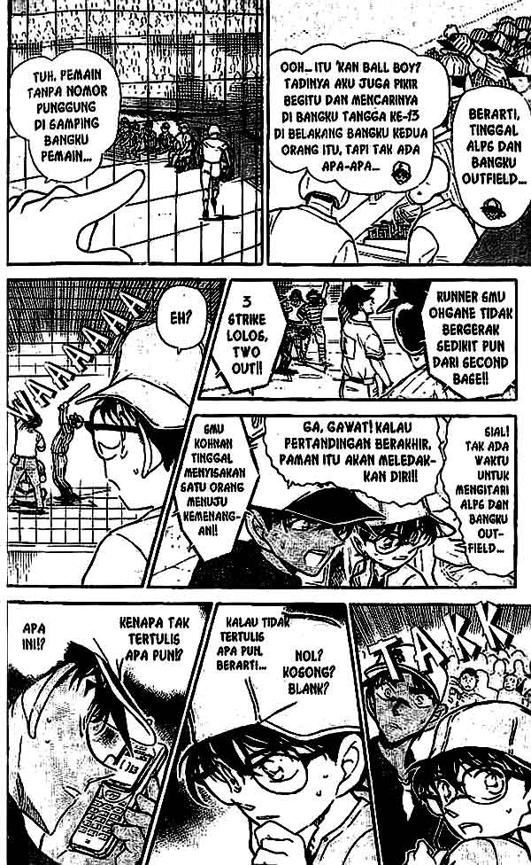 Detective Conan Chapter 448