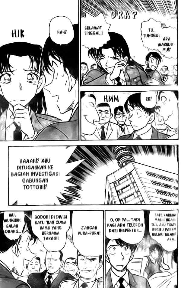 Detective Conan Chapter 450