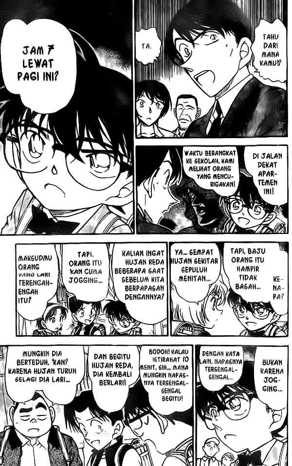 Detective Conan Chapter 450