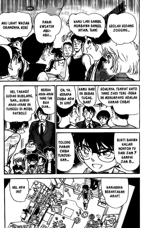 Detective Conan Chapter 451