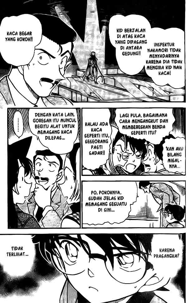 Detective Conan Chapter 455