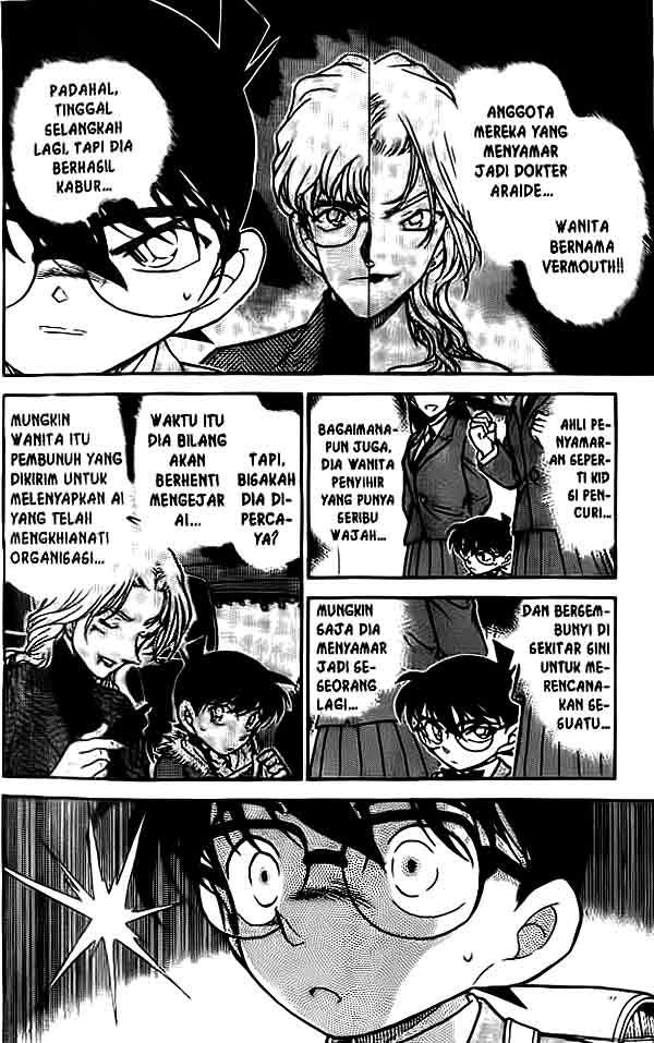 Detective Conan Chapter 457