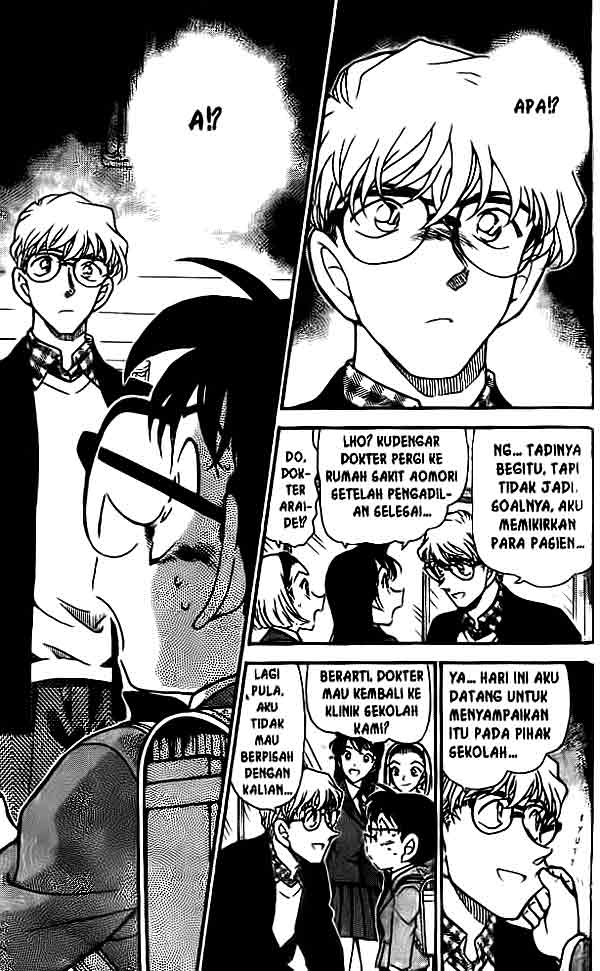 Detective Conan Chapter 457